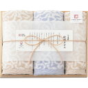 今治謹製 紋織タオル フェイス・ウォッシュタオルセット(木箱入) タオル製品 タオルセット フェイス・ウオッシュ