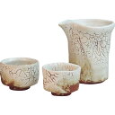 かいらぎ冷酒器揃 佳俊作 24232 和陶器 和陶バラエティー 和酒器セット