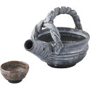 朱唐津 手付冷酒揃 T-9336 和陶器 和陶バラエティー 和酒器セット