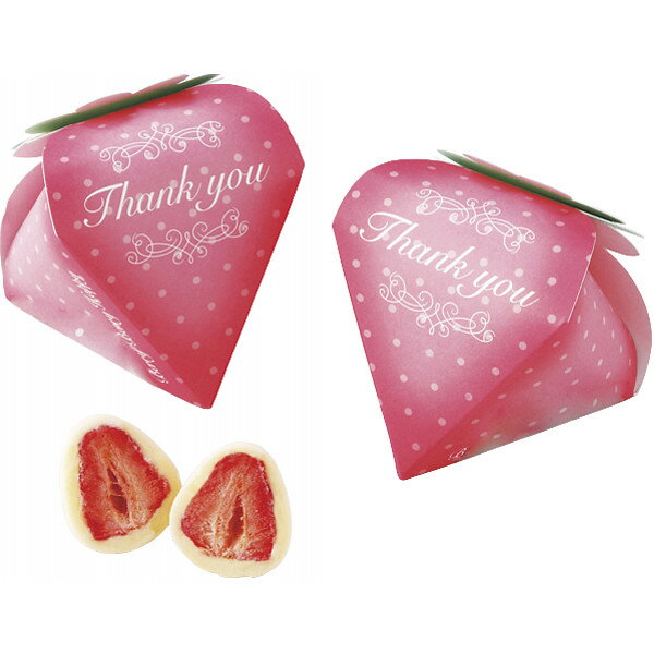 まるごと苺ピュアショコラ 1個 食料品 洋菓子 チョコレート