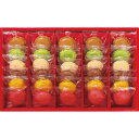 ダロワイヨ マカロンラスク(30枚) MRU30 食料品 洋菓子 焼き菓子