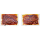 ぎおん割烹なか川 神戸牛のしぐれ煮 GN-S2 食料品 肉加工品