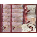 華優雅 えびせんギフト EYG-DR 食料品 和菓子 スナック菓子