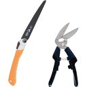 粗大ごみ切断工具セット 5510202 台所・日用品・収納 DIY用品 大工用品