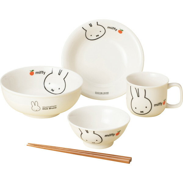 ミッフィー(アップル) キッズBセット 242767 ベビー・子供用品 ベビー用品 ベビー食器