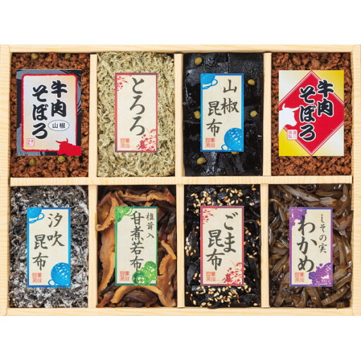 味匠 釜炊佃煮8品詰合せ 208-22 食料品 珍味・漬物 多品種セット 味匠 釜炊佃煮8品詰合せ 208-22 食料品 珍味・漬物 多品種セット