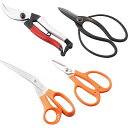ガーデニング鋏4点セット GN40G 台所・日用品・収納 DIY用品 園芸用品