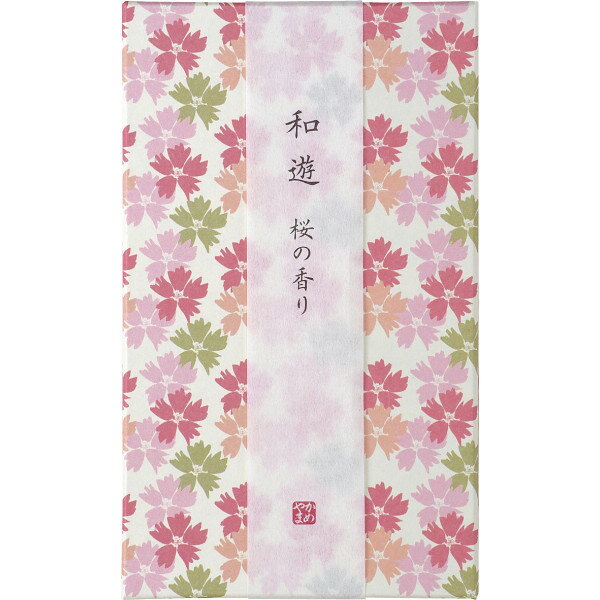 カメヤマ 和遊 香りのお線香(平箱) I20120201 台所・日用品・収納 家庭日用品 家庭消耗品