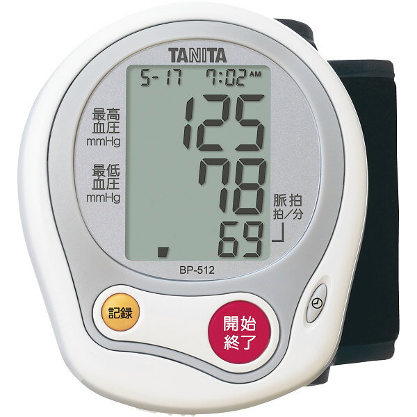 BP-512