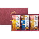 米菓 穂のなごみ BK-AE 食料品 和菓子