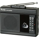 ケンコー ラジオカセットレコーダー KRー017AWFRC 電化製品 電化製品AV機器 ラジカセ