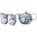 波佐見焼 一珍山茶花 茶コシ付ポット茶の間揃 TG53-03 和陶器 和陶茶器 急須茶器