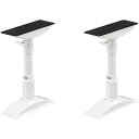 アイリスオーヤマ 家具転倒防止伸縮棒(2本組) KTBー30R 台所・日用品・収納 DIY用品