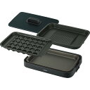 象印 ホットプレート(3枚) EA-KK30-BA 電化製品 電化製品調理機器 ホットプレート