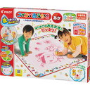 スイスイおえかき 1823089 ベビー・子供用品 子供用品 知育玩具