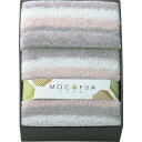もこふあ合わせ毛布 MCF81200L 寝装品 毛布