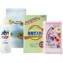いきいき生活 23006 石鹸・洗剤 洗剤 多品種セット