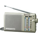 パナソニック FM/AM 2バンドレシーバー RF-U156-S 電化製品 電化製品AV機器 携帯ラジオ