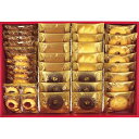 ラミ・デュ・ヴァン・エノ焼菓子 REN-30 食料品 洋菓子 焼き菓子