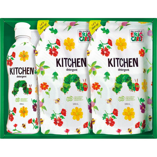 はらぺこあおむし キッチン洗剤セット H-10AZ 石鹸・洗剤 洗剤 台所洗剤