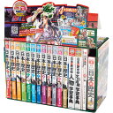 DVD付 学研まんが NEW日本の歴史 4大特典付き全14巻 8881161500 ベビー・子供用品 子供用品 子供玩具