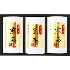 全国茶審査技術六段・米田氏監修 銘茶詰合せ OKSO-303 食料品 日本茶 一般お茶