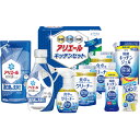 ギフト工房 アリエール&キッチンセット SAK-50 石鹸・洗剤 洗剤