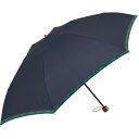 アクアストップ 丸ミニ傘(ロゴ入りテープ加工) 719041 雨具 コンパクト傘 紳士コンパクト傘