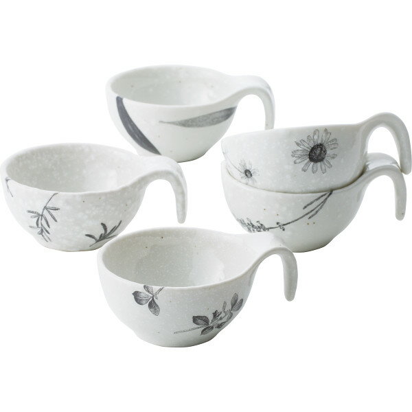 ハーブの館手付プチボウル5個セット T-4669 洋陶器 洋陶鉢 鉢セット