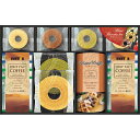 ドトールコーヒー&スイーツバラエティ FADH-EJX 食料品 洋菓子 多品種セット