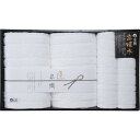 泉織高吸水タオル バス・フェイス・ハンドタオルセット NK-2480 タオル製品