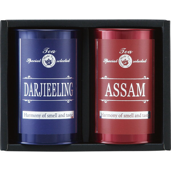 紅茶セット SDA-B 食料品 紅茶 リーフティ