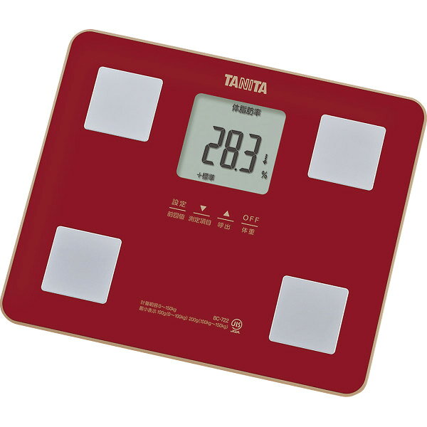 【送料無料】 タニタ 体組成計 BC-722-RD 健康機器 体脂肪計・内臓脂肪計 体重計付体脂肪計