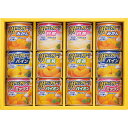 はごろも デザートギフト AS-30R 食料品 缶詰 フルーツ缶詰