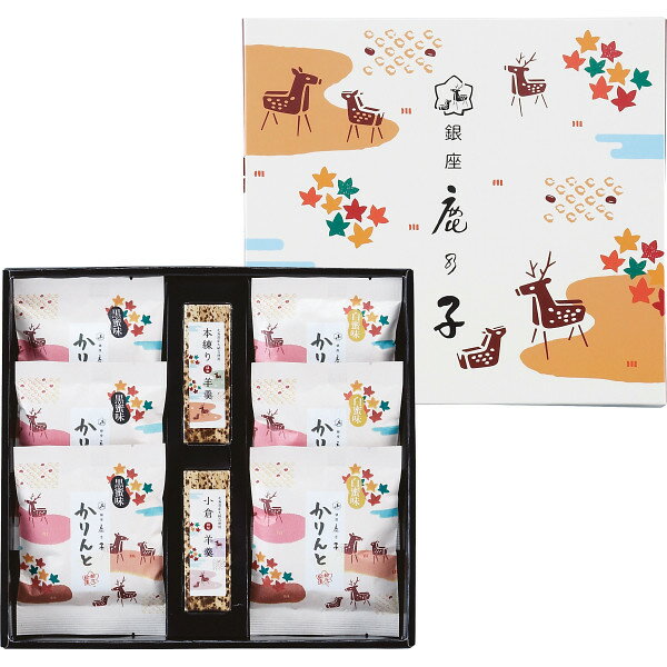 銀座鹿乃子 和菓子詰合せ KYM-D 食料品 和菓子 多品種セット 銀座鹿乃子 和菓子詰合せ KYM-D 食料品 和菓子 多品種セット