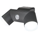 4.5W×2灯LED乾電池シンプルスタイルセンサーライト LED-CY260 電化製品 電化製品電池機器 機能付きライト