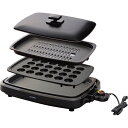 アイリスオーヤマ 網焼き風ホットプレート(3枚プレート) APA-137-B 電化製品 電化製品調理機器 ホットプレート