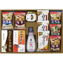 味香門和膳‐ゆかり‐ MKY-30N 食料品 調味料 多品種セット
