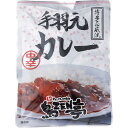 鳥ZEN亭手羽元カレー 73108F 食料品 肉加工品