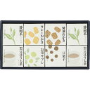 キューブセレクション【和香房の詰合せ】 CB-EO 食料品 和菓子 おかき・あられ