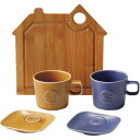 フェリーチェ ペアモーニングセット FE-3003A 洋陶器 洋陶コーヒー コーヒー&雑貨セット