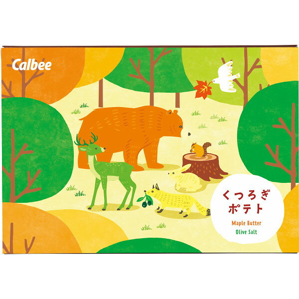 カルビー くつろぎポテト(8袋) KLA-03A 食料品 洋菓子 スナック菓子