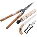 天神作 ガーデニング3点セット GN100E 台所・日用品・収納 DIY用品 園芸用品