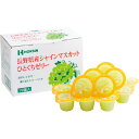 長野県産シャインマスカットひとくちゼリー MSー5B 食料品 洋菓子