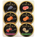 熟果ゼリーアソートBOX(6個) JK-6 食料品 洋菓子 プリン・ムースゼリー
