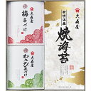大森屋 磯浪漫 OC-BO 食料品 海苔 多品種セット