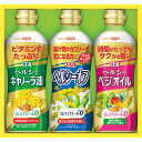 日清 ヘルシーオイルギフト OP-15N 食料品 食用油