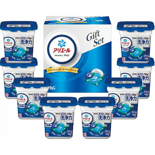 P&Gアリエールジェルボールプロギフトセット PGAGー50E 石鹸・洗剤 洗剤