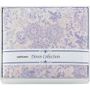 西川 洗えるダウンケット YE02025200630 寝装品 布団・ケット 肌布団