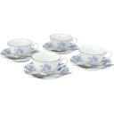 ブローチズ カップ&ソーサー(ティースプーン付) 64129 洋陶器 洋陶コーヒー コーヒー、碗皿セット